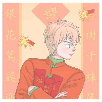 b站24小时下单平台网站 - 直播间人气互动真人下单
