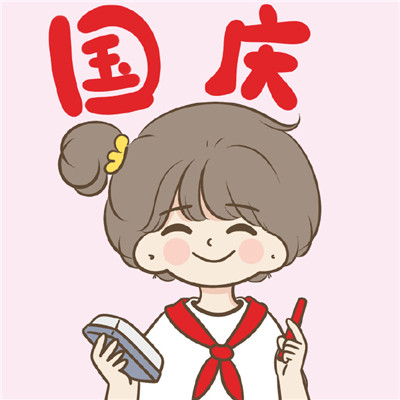 快手点赞0.01一千个粉丝 - 快手业务平台全网最低价秒到_网易云音乐低价自助下单