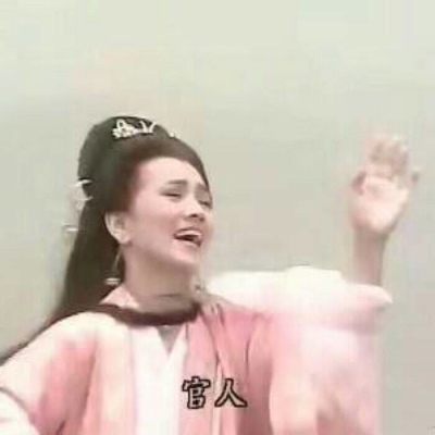 微博点赞24小时自助app - 网课刷课系统|一元100赞快手Ks平台