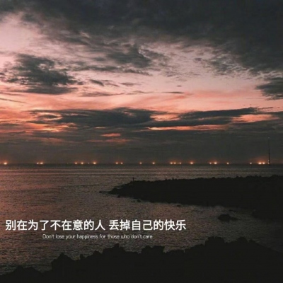快手直播间人气在线下单 - 微博评论业务下单链接