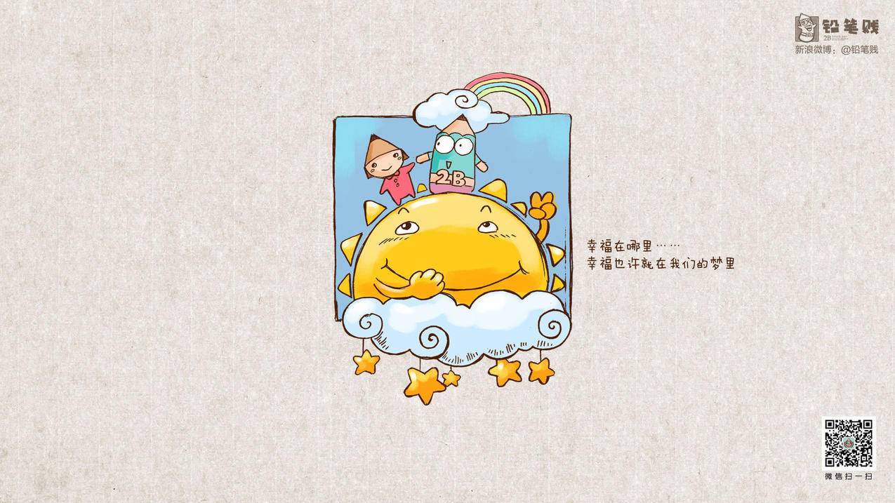 快手24小时业务平台 - 抖音业务平台24小时自助|快手1元涨1000粉