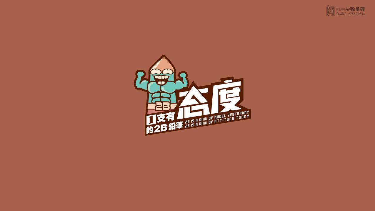 迁移学习 - transparentblt
