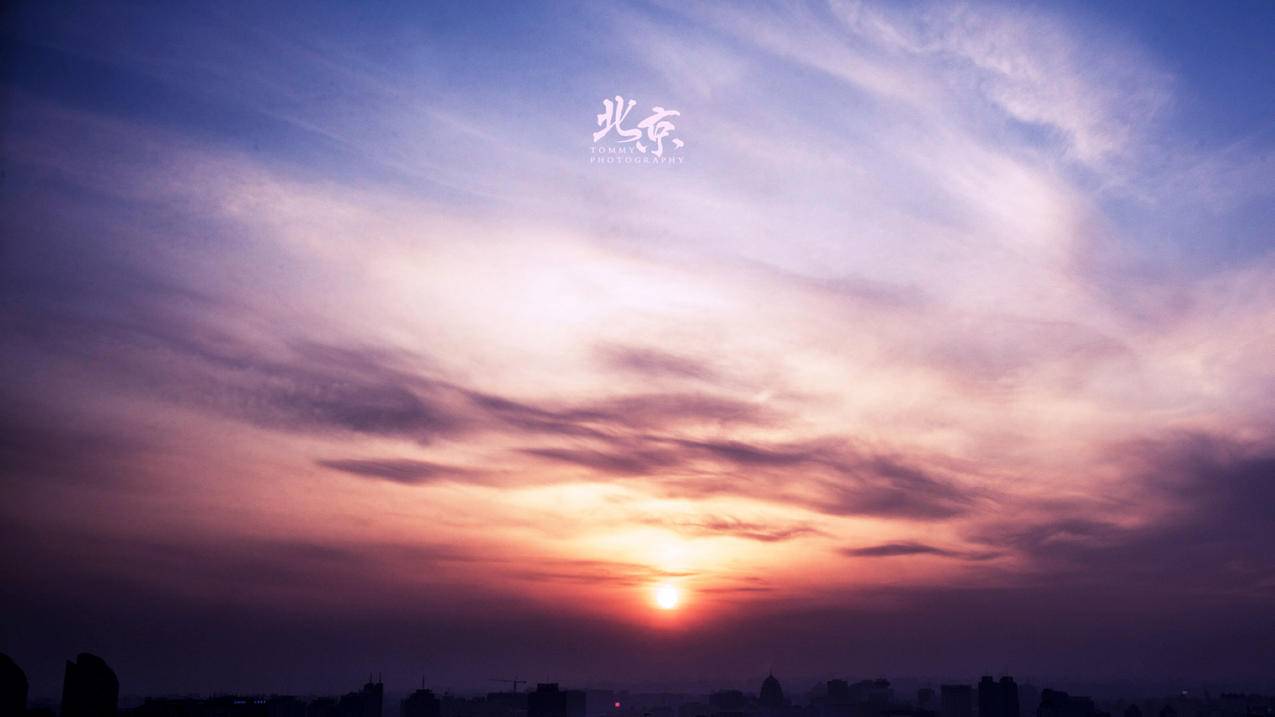 服务器监控软件 - 