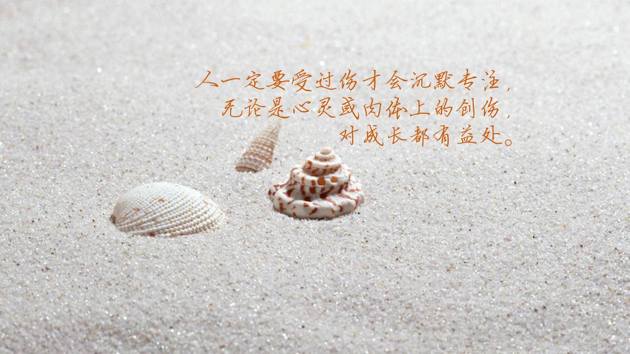 评论点赞业务 - 小