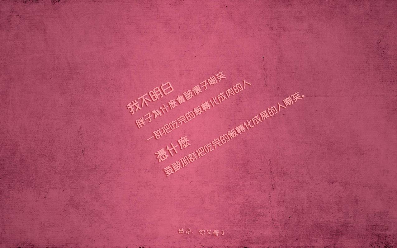 app测试工具有哪些