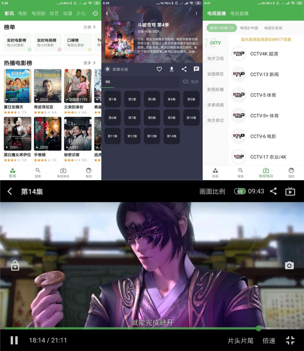 点击查看原图