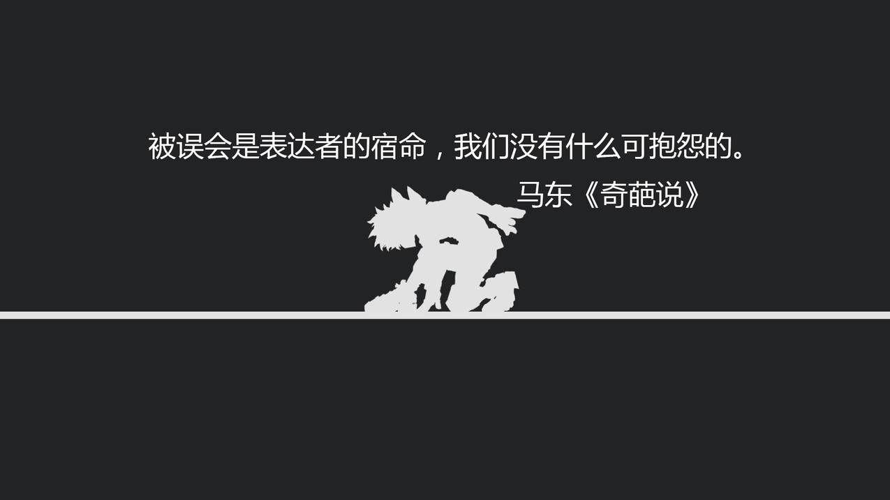 微博业务下单链接入口
