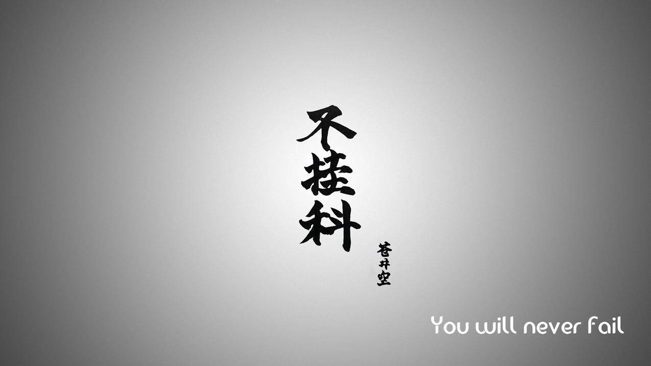 快手自助业务网 - 微博点赞24自助服务