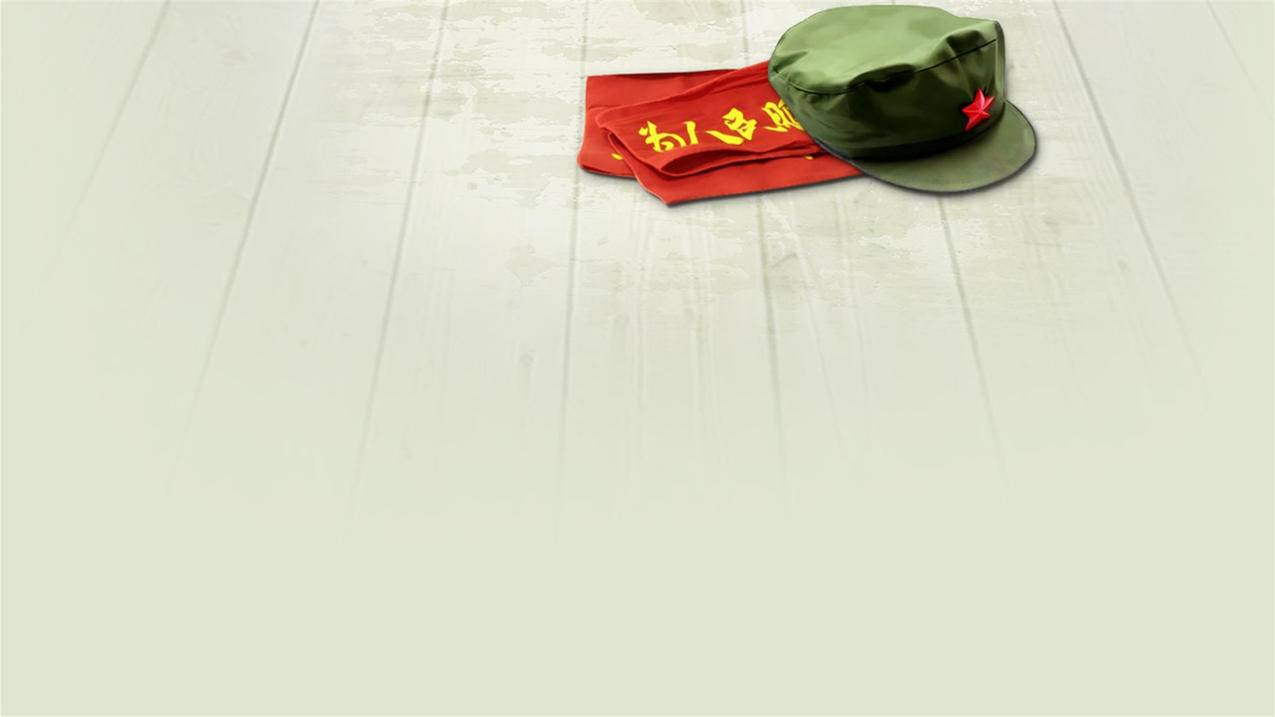 arp攻击是什么意思