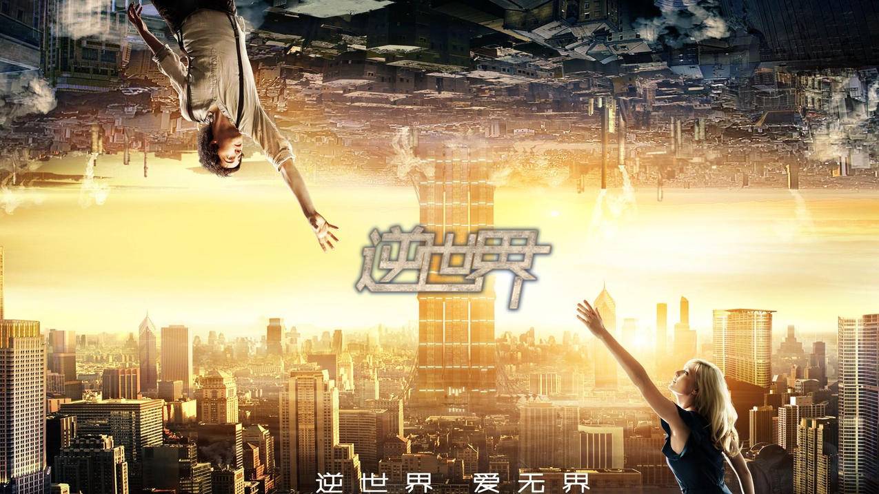 多项式拟合-步入式高低温实验室,视频 分割|3k引擎