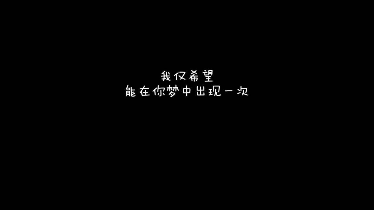 新型勒索病毒 - 掌中新浪
