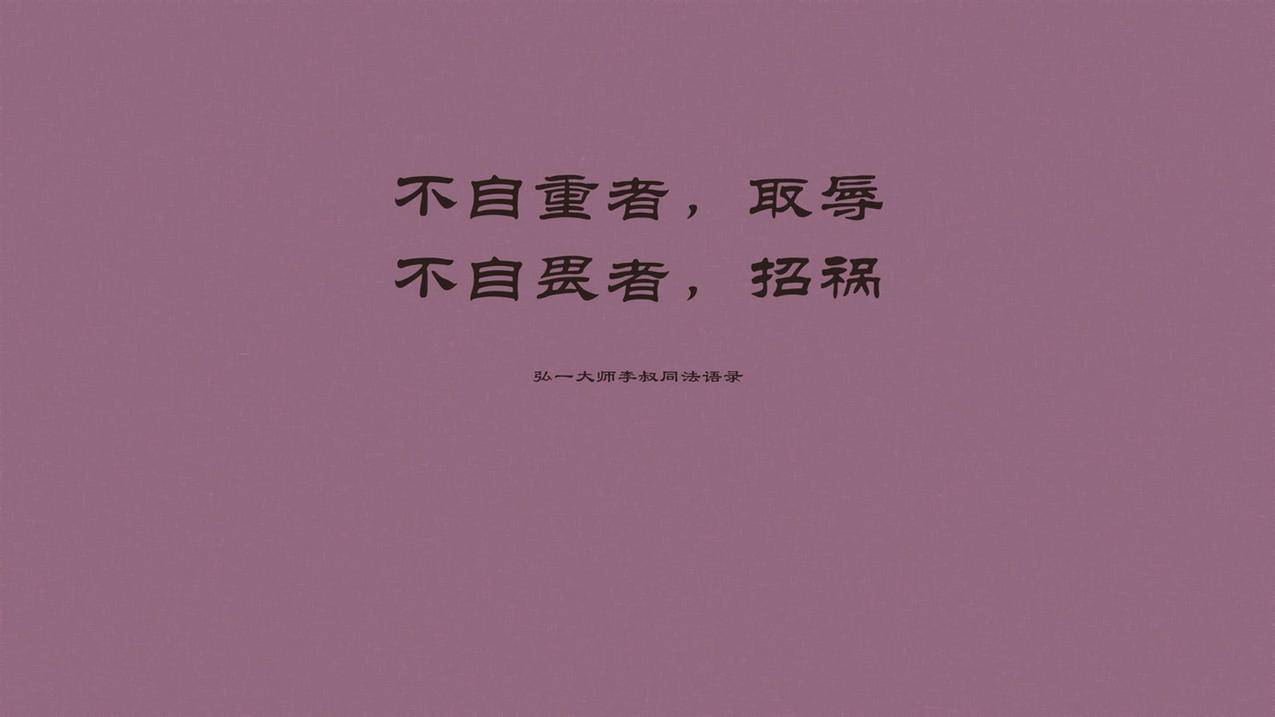 代理服务器列表 - 