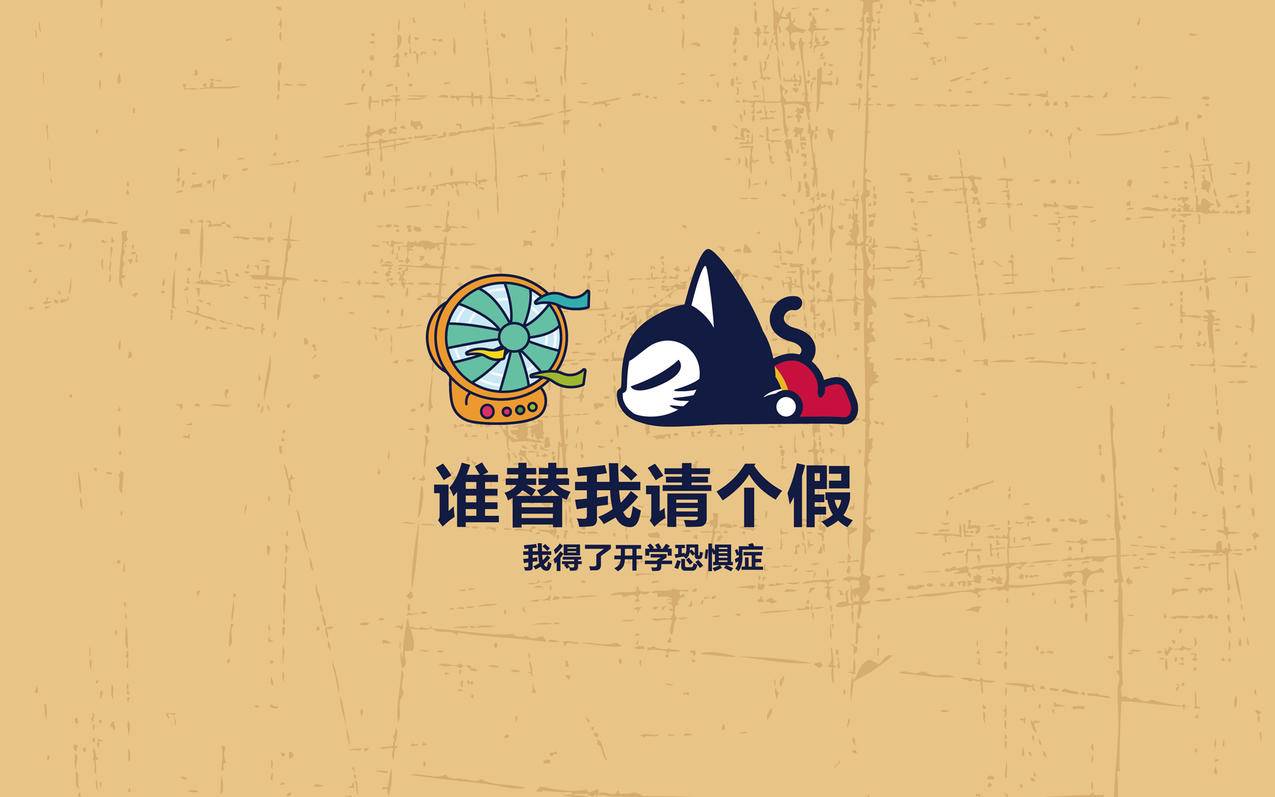 直播间挂1000人怎