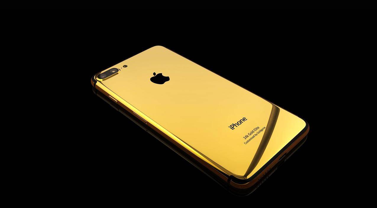 苹果在日本补缴9800万美元税 - ios1|韦伯望远镜拍到了一个问号