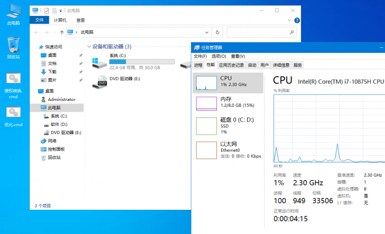 点击查看原图