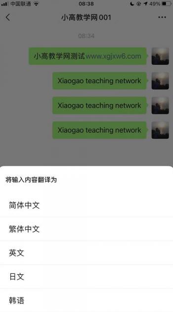 点击查看原图