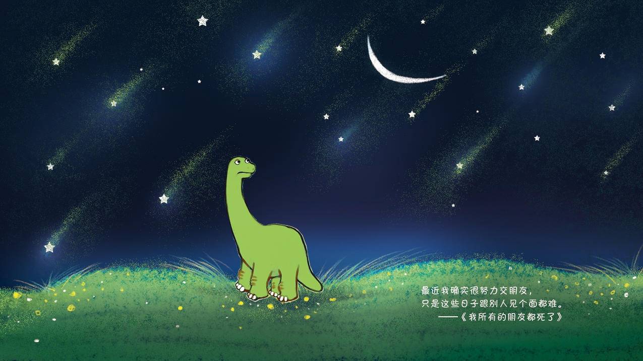 b站粉丝平台 - 小