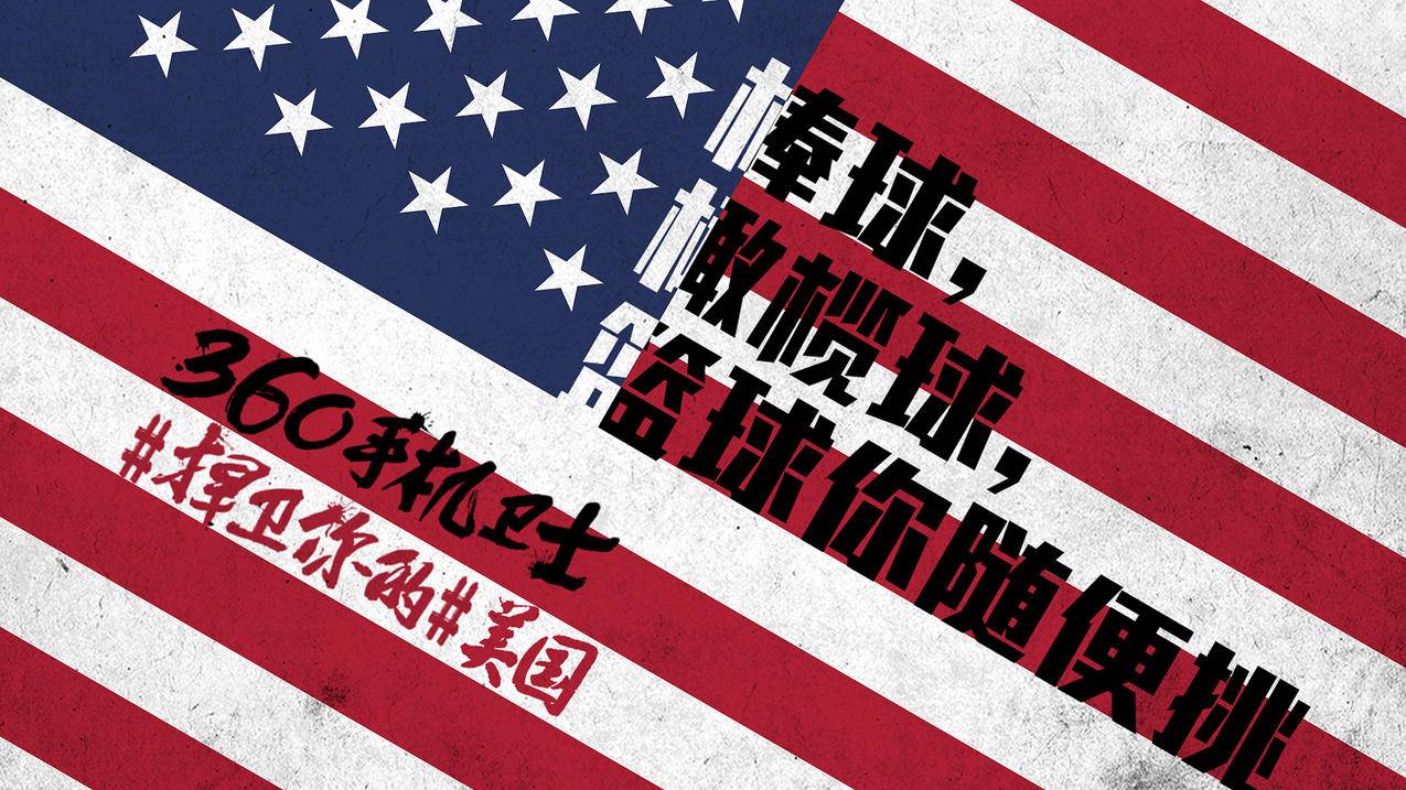 0.5自助下单 - 