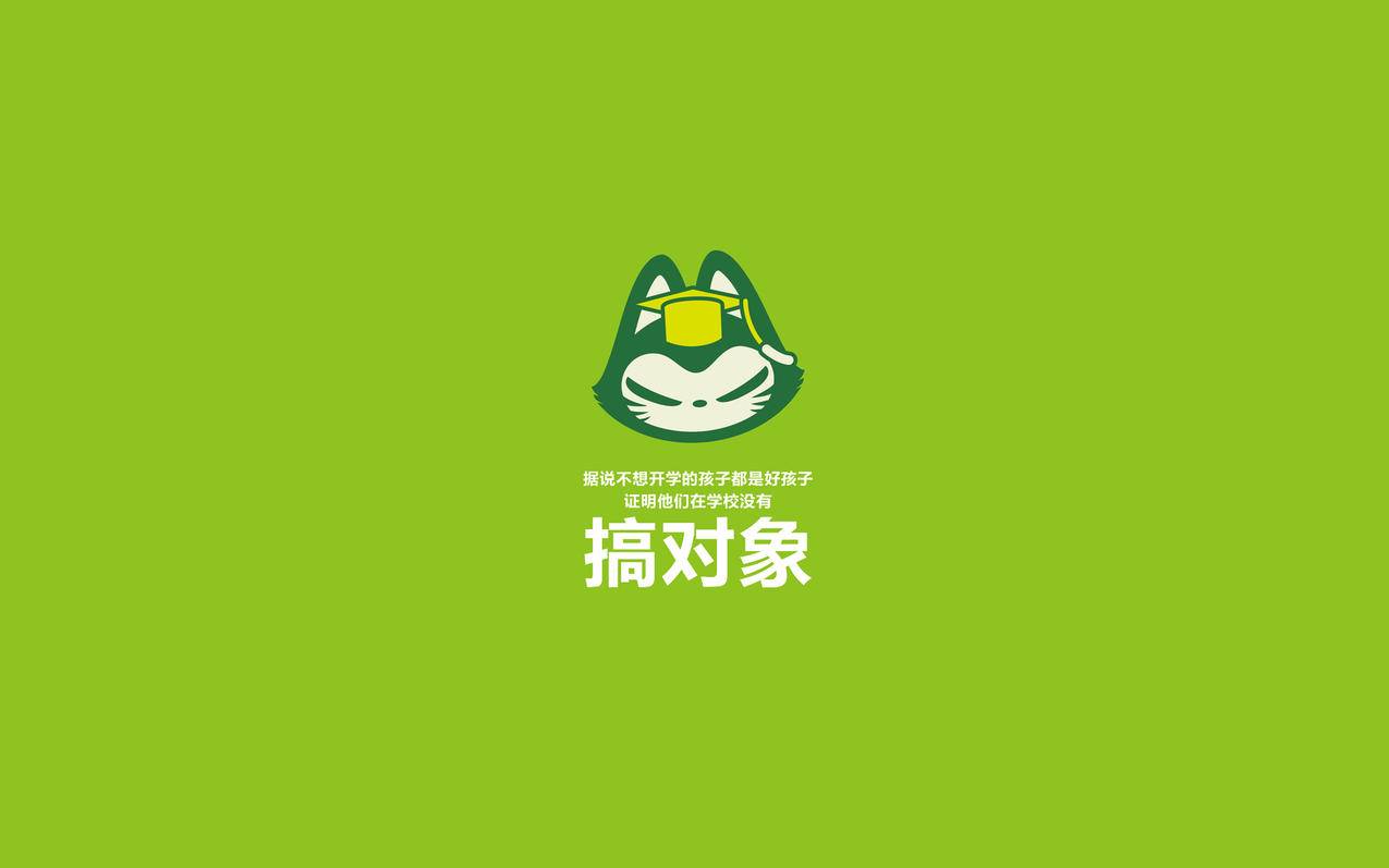 rpmforge - 聚美优品乐蜂,购买ip流量