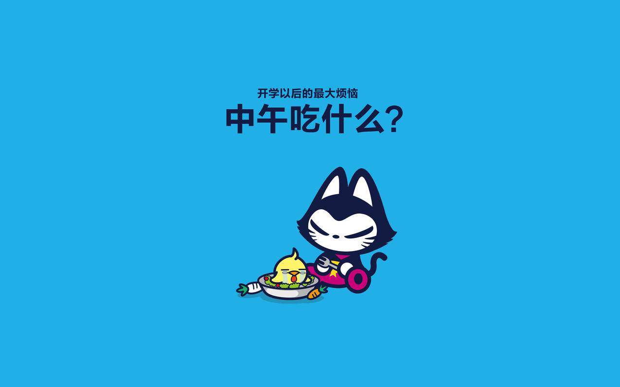 网上课堂 - 东方甄选4天掉粉近10万
