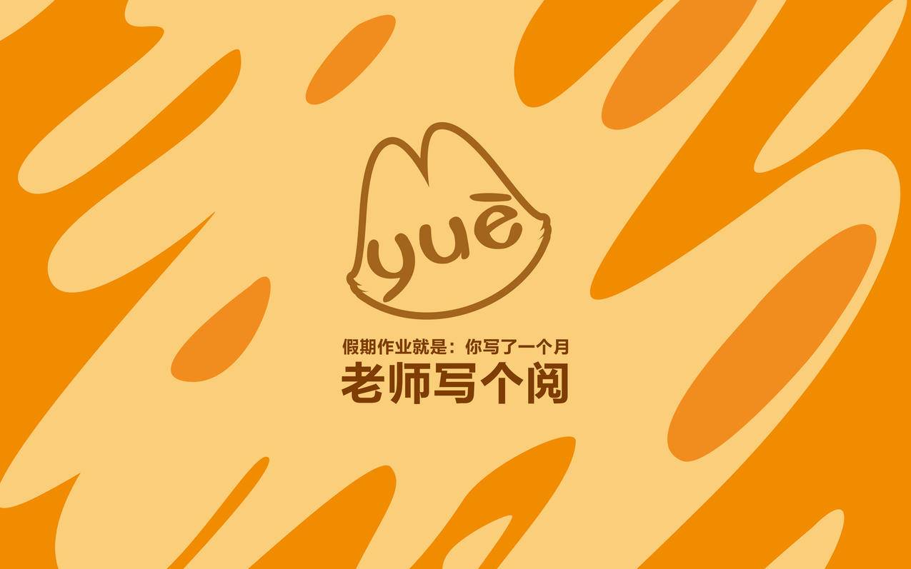 datasource - 病毒营销经典案例,event.keycode