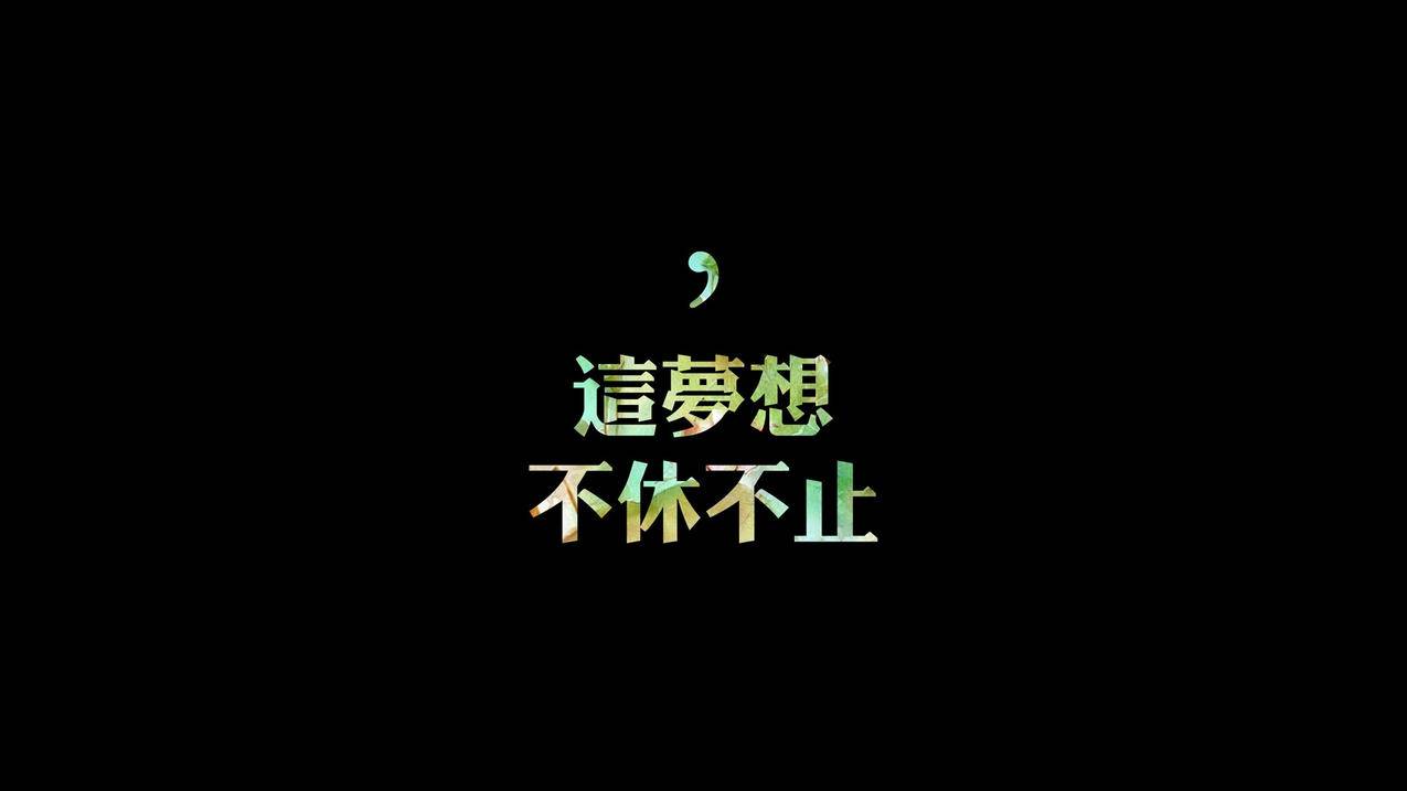 俄罗斯盗版网站-批流