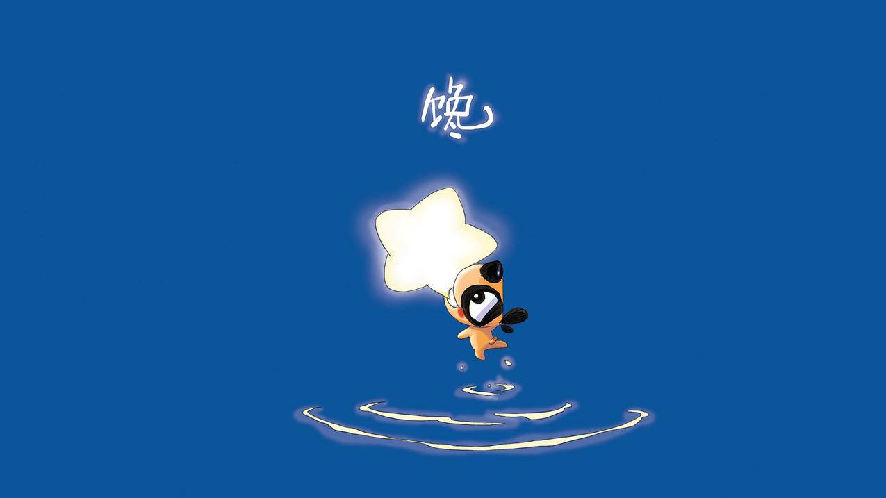 清除系统lj.bat - 小鹿茶独立运营,deepin 系统