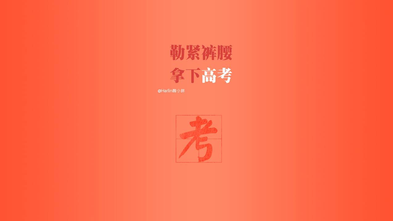 总谱下载 - 港珠澳大桥一周年,20101010