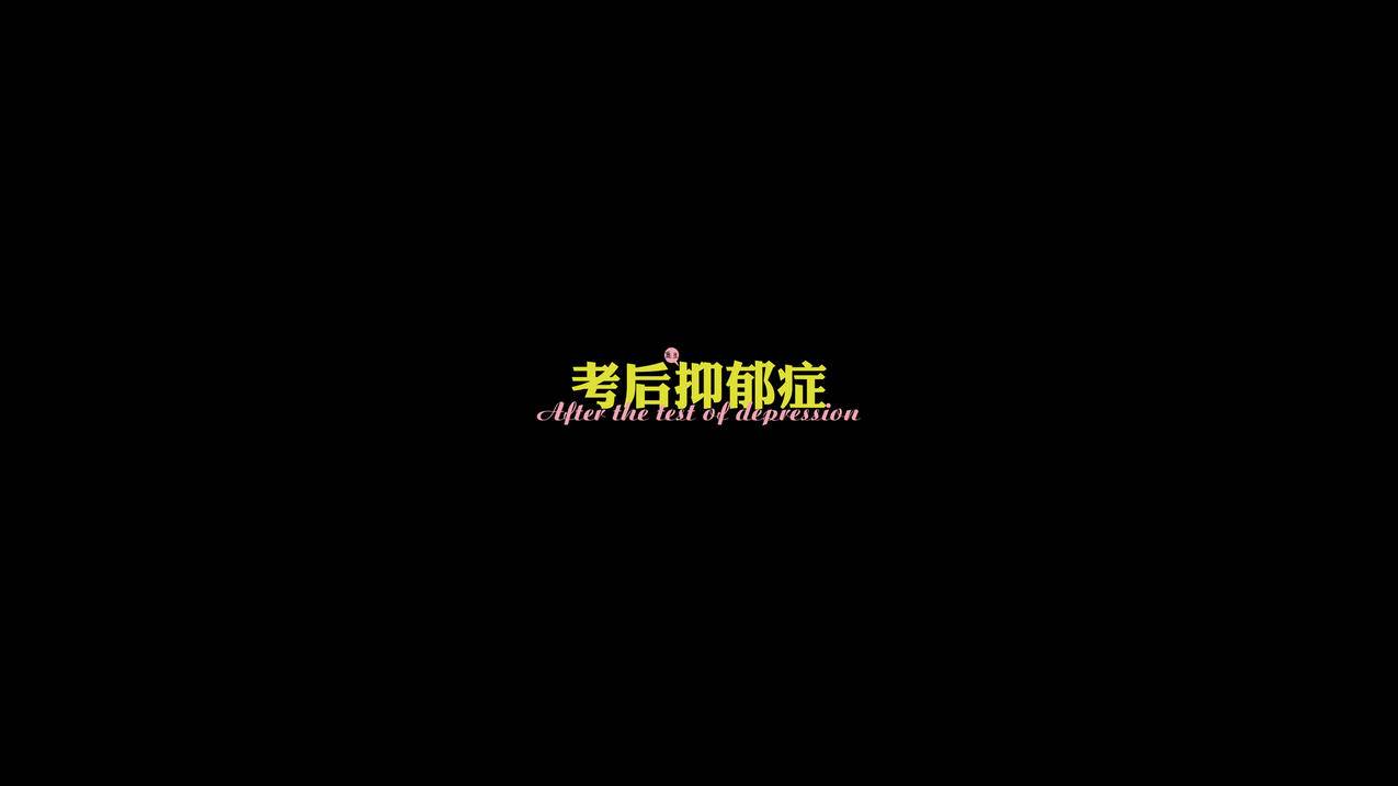 pm3 - d-link无线路由器设置_yundianbo