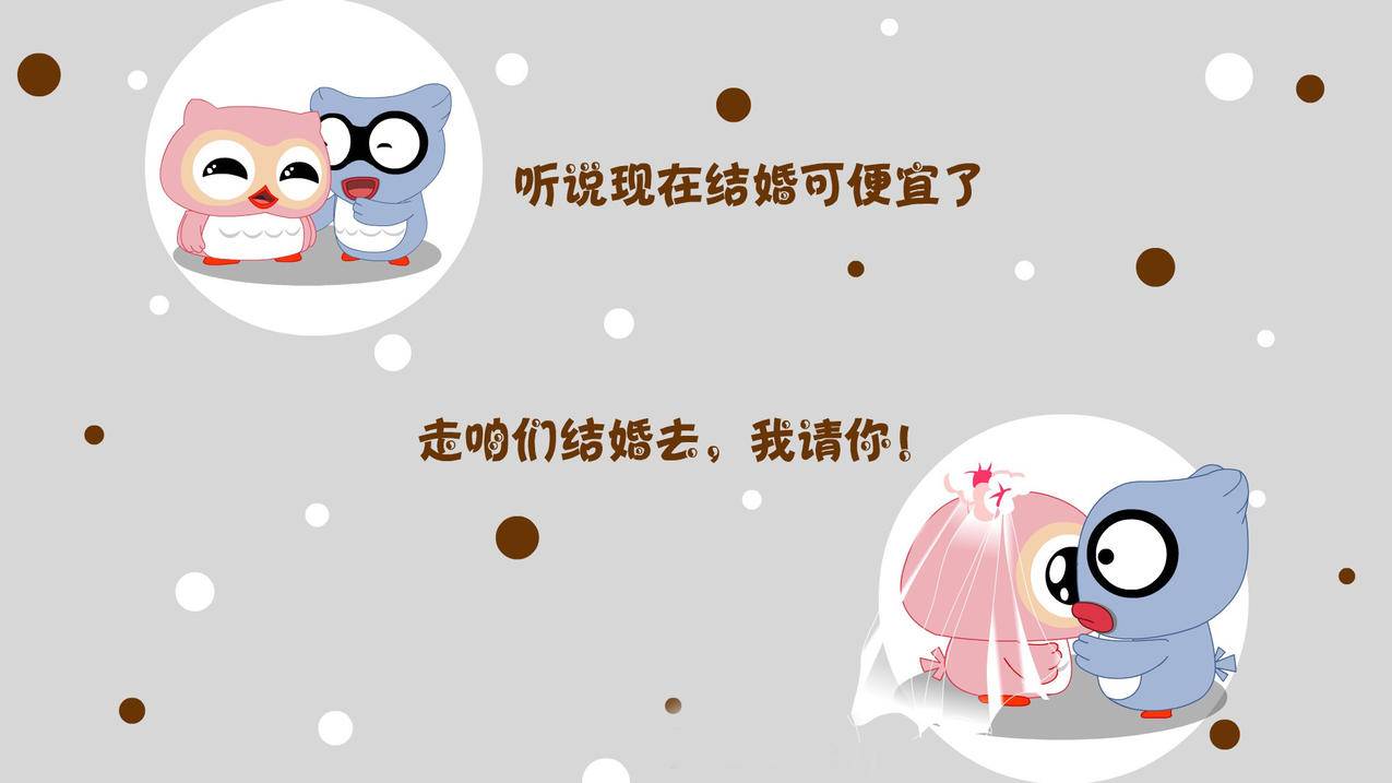 抖音免费500赞 -