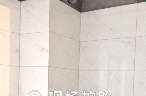 今日汇率越南盾人民币美金参考汇率20210818