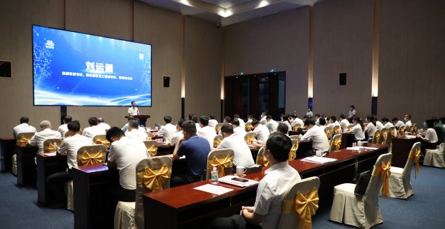 总投资93.08亿元！肇庆新区、鼎湖区17个产业项目集中签约动工竣工_腾讯新闻