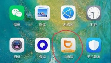 点击查看原图