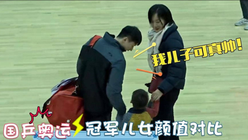 32岁马龙儿子首亮相:眉眼长得像极爸爸!一家三口现场互动太温馨