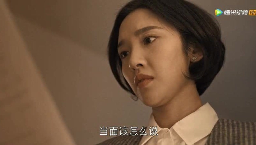 乔家的儿女:白宇向唐艺昕提离婚,她瞬间懵了
