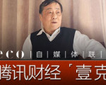 з粨 ޹ʱ˼Ѳ