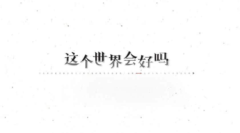 有关笑的名言