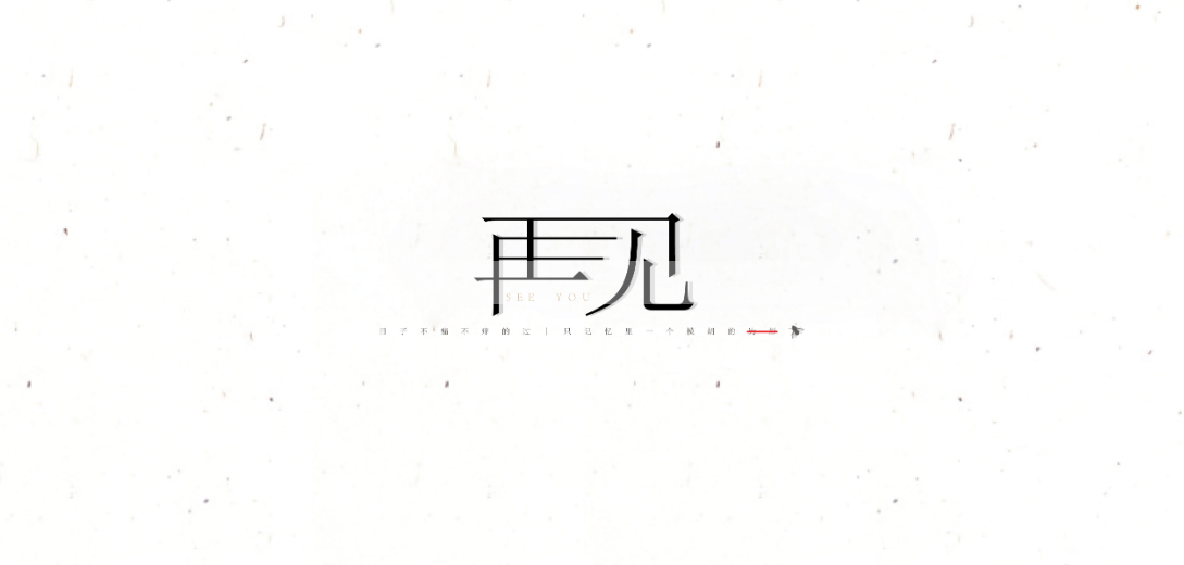 六年级奥语试题