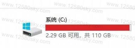 点击查看原图