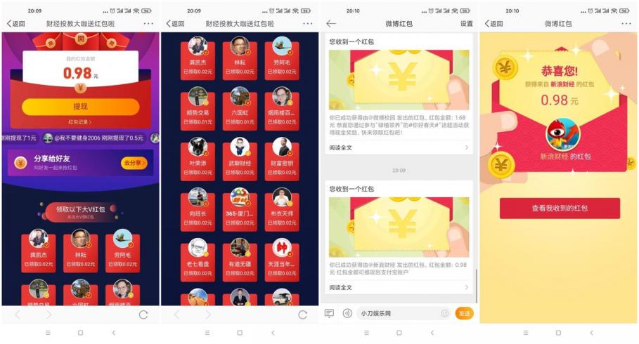 点击查看原图