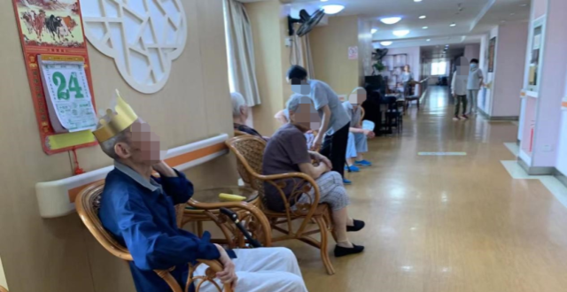 带你们看看真实的养老院_腾讯新闻