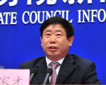 媒体：银监会主席助理杨家才工作移交 暂时无法联系