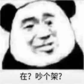 点击查看原图