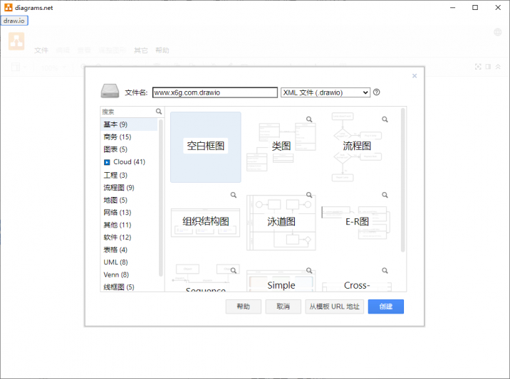 点击查看原图