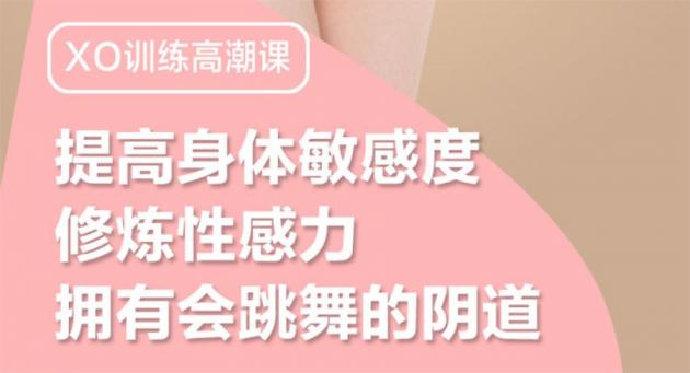 点击查看原图