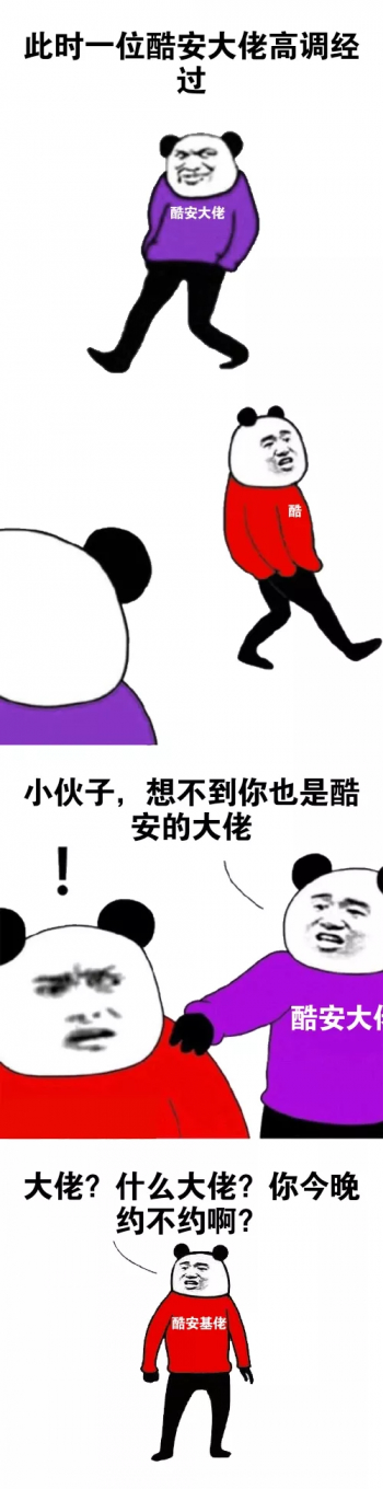点击查看原图