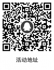 点击查看原图