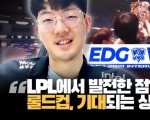 news-title-pic