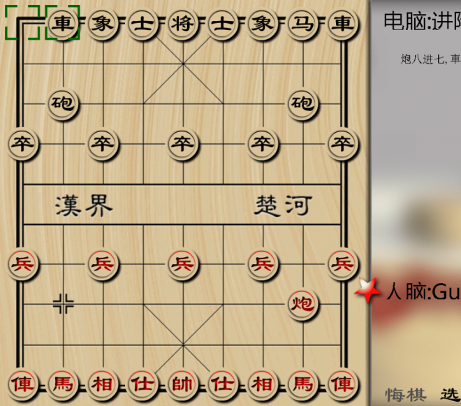 点击查看原图