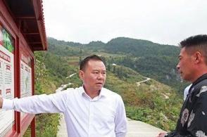陈清松到润溪大垭龙塘调研乡村振兴等工作